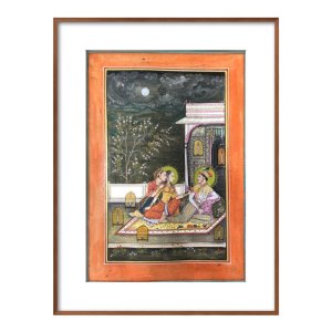 Photo 30-07-23, 19 38 58 (6)